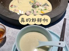 -滇色蒸汽石锅鱼(京华城店)