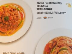 -豪客来牛排(大汉口城店)