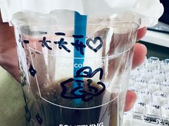 -Something For(中洲湾店)