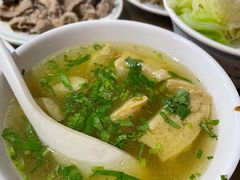 -老爆肚满五香烧牛羊肉
