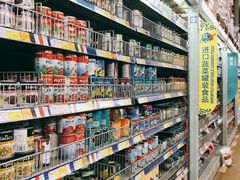 -麦德龙(包河店)