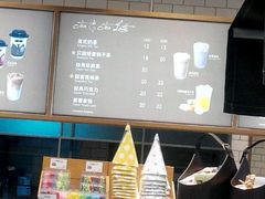 -巴黎贝甜(右安门店)