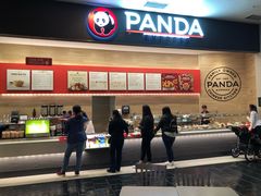 -熊猫快餐(威尼斯人酒店)