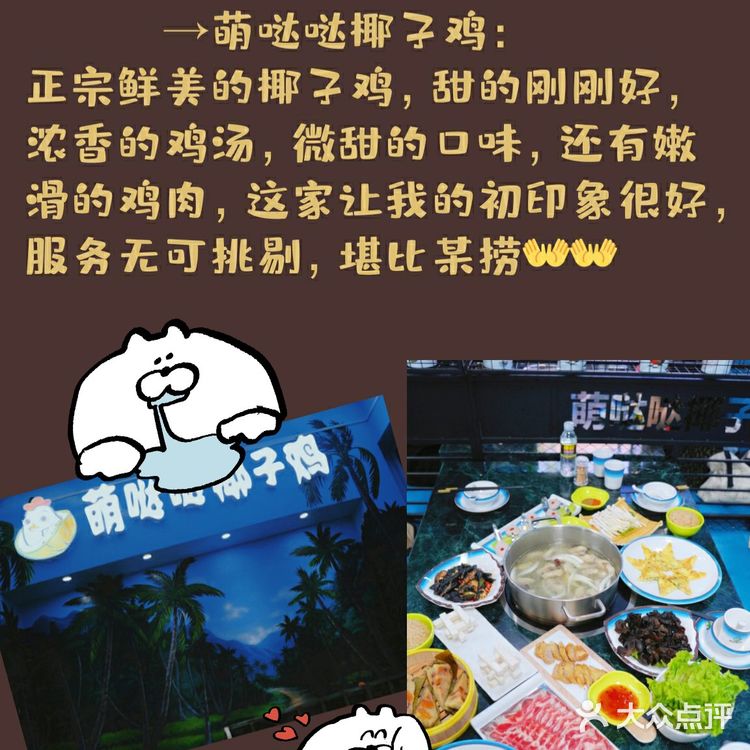 60秒看懂三亚免税店小白必备免税店笔记~ 宝宝们
