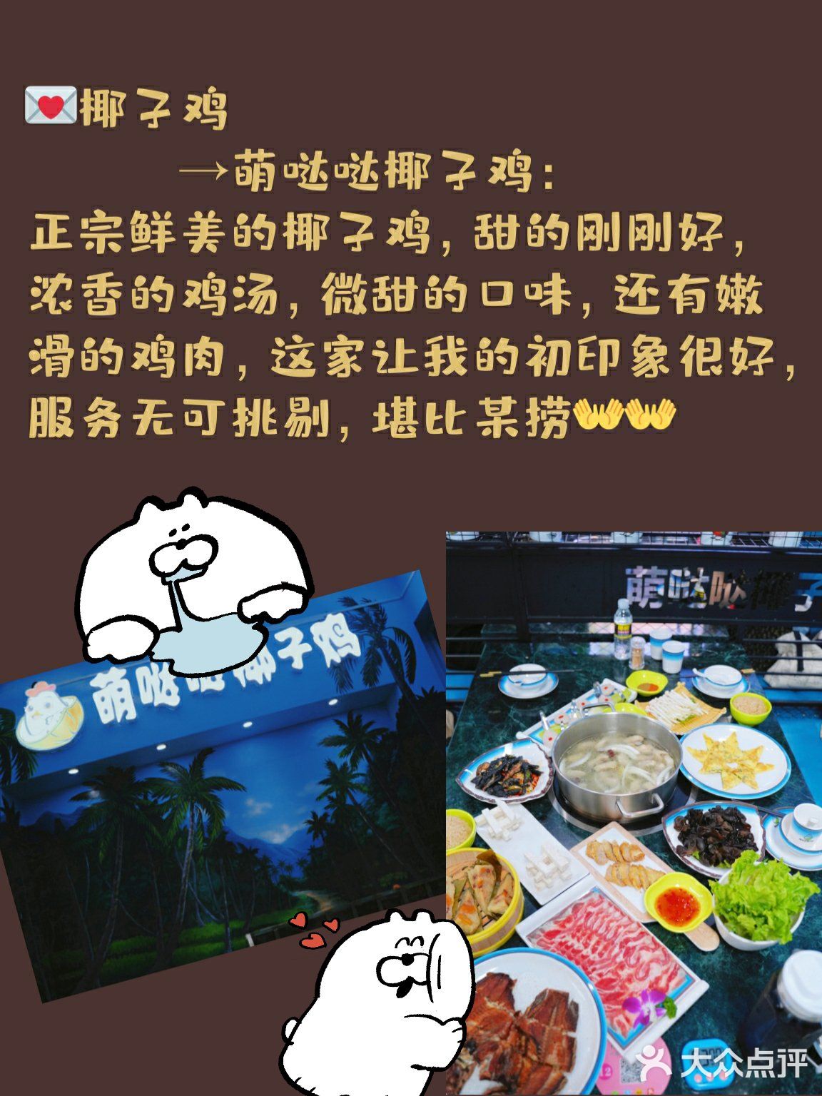60秒看懂三亚免税店小白必备免税店笔记~ 宝宝们
