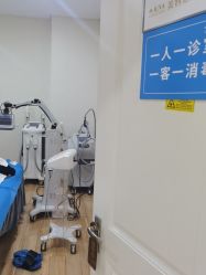 -JUVA欧华医美连锁