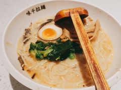 -味千拉面(南虹店)