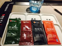 -丰茂烤串(钦州北路店)