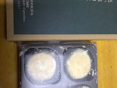 -赵小姐的店(鼓浪屿三友店)