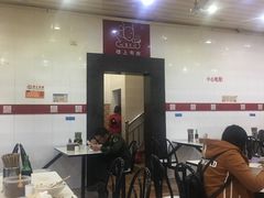 门面-花溪王记牛肉粉(四季花溪商场店)