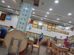 大堂-正顺饸饹馆(中土商务楼店)