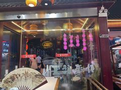 -外婆船宴餐厅·外婆喊你回家吃饭