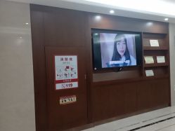 -厦门美莱整形美容医院