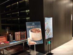 -万丽轩·粤菜(王府井金茂万丽酒店)