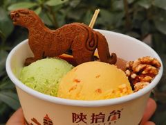 -陕拾叁-西安糕点(北院门创始店)