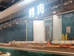 -伍棵煋炭烤自助料理·烤鳗鱼(浦东食品城店)