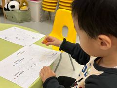 -英孚教育青少儿(高新公园茂中心)