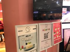 -狐狸和向日葵(北京路店)