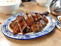 烤鹅-下村新强记烧鹅店