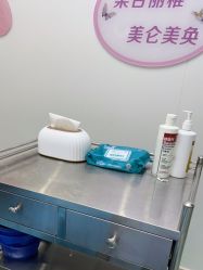 -杭州米兰柏羽医疗美容医院