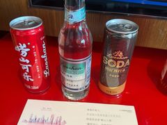 -青岛富力艾美酒店