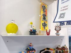 -铭果屋·铜锣烧专卖店(南京创始店)