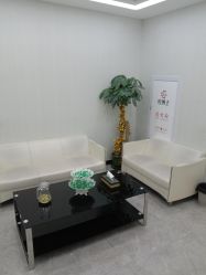 -悟空祛痘·诺奖技术专业店