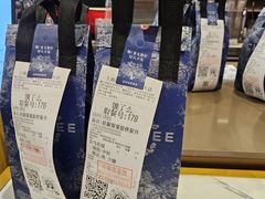 -巴黎春天(浦建店)