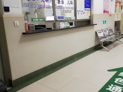 -上海市第四人民医院