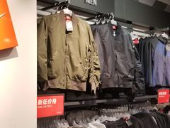 -华联商厦(火车站店)