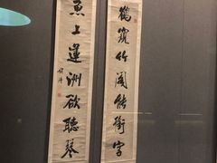 -广州当代美术馆