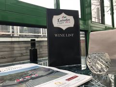 餐具摆设-EATALIA意塔利意式餐厅(鼓楼店)