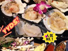 -鑫釜山海鲜烧烤(鑫丰国际店)