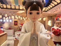 -唐山宴百姓府邸院落中餐