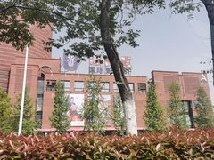 -砂之船奥特莱斯(合肥店)