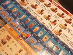 -麦当劳(汉口火车站候车室店)