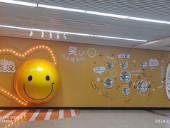 -取水楼(地铁站)