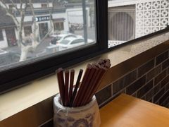 -裕兴记·三虾面(西北街总店)