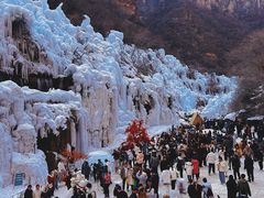 -云台山风景名胜区