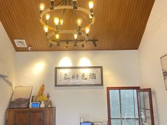 -山也·私厨(岳麓店)