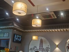 大堂-顿顿吉祥·长安味道(启迪香山店)