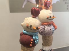 -海比甜店·意式手工冰激淋happy habit gelato