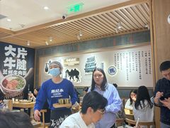 -马记永·兰州牛肉面(3019君尚店)