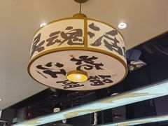 -涿派·炝锅鱼(涿州店)