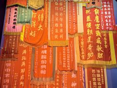 -中国航空博物馆