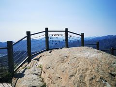 -定都峰