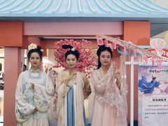 -皇庭广场(福华三路店)