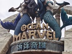 -哈尔滨波塞冬海底世界