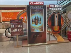 -开元商城(钟楼店)
