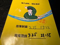 -蜜和麦精酿啤酒吧honey&malt(桐梓林店)